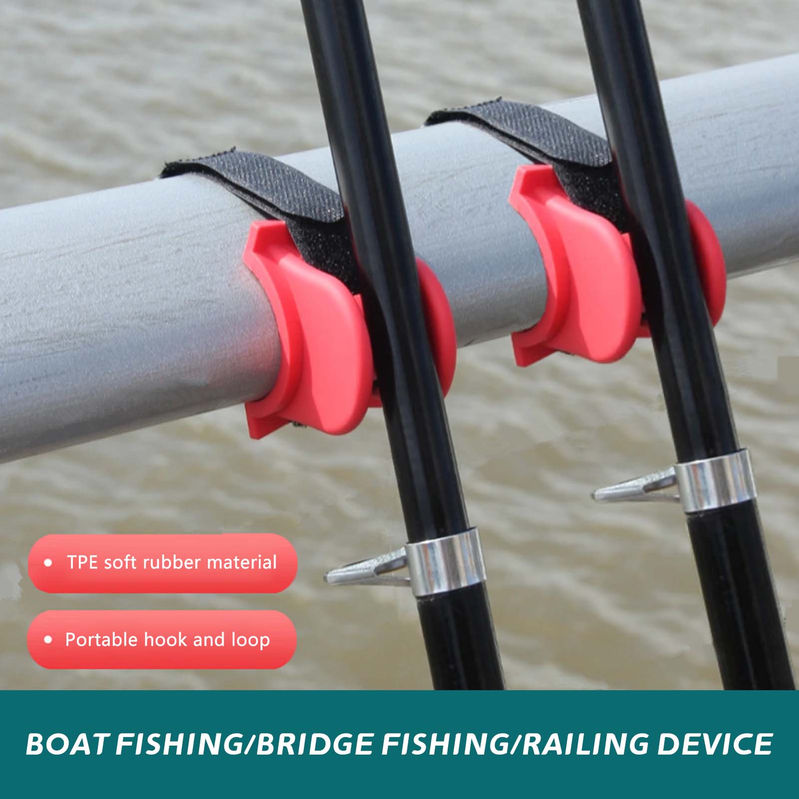 Fishing Kayak Rod Holder - حامل صنارة صيد على شكل حرف
